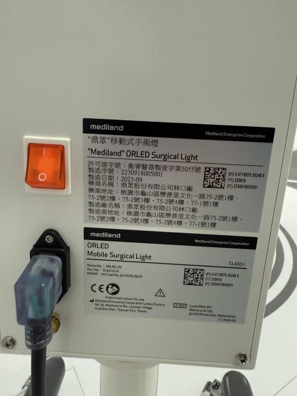 SOTW70075-1  手術燈  Mobile Surgical Light - Image 7