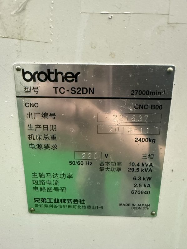 貨號： SOTW70074-4 Brother TC-S2DN 車床 （16.000 RPM），CNC：圖片 3